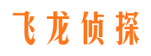 西峰市婚姻调查